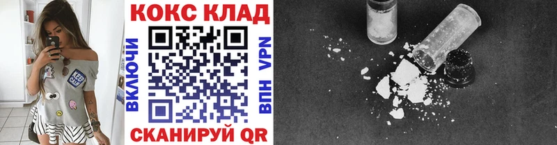Купить наркотик аптеки Горно-Алтайск Псилоцибиновые грибы  ГАШ  A PVP 