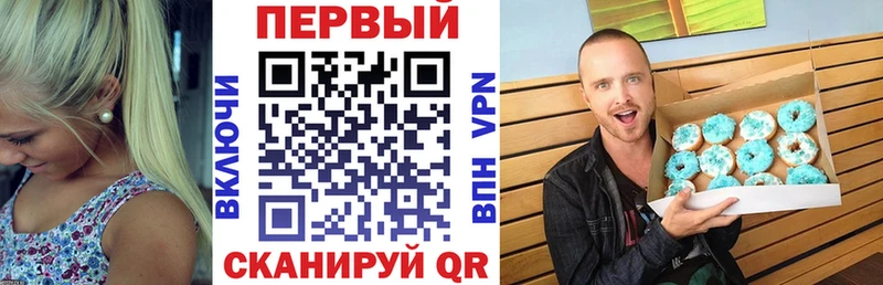 АМФЕТАМИН Premium  Горно-Алтайск 