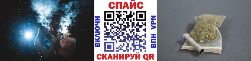 МЕГА как войти сколько стоит Горно-Алтайск Бутират вода