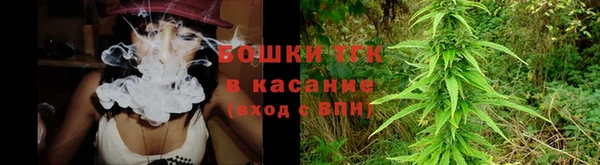 экстази Армянск