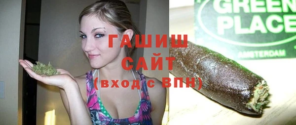 таблы Баксан