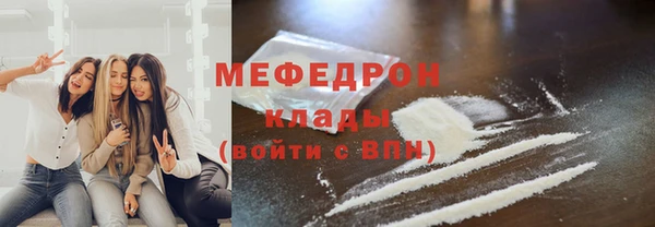 таблы Баксан