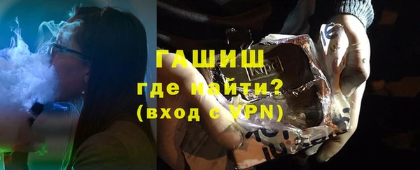 COCAINE Аркадак