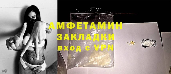 таблы Баксан