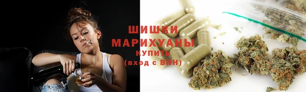 MESCALINE Балахна