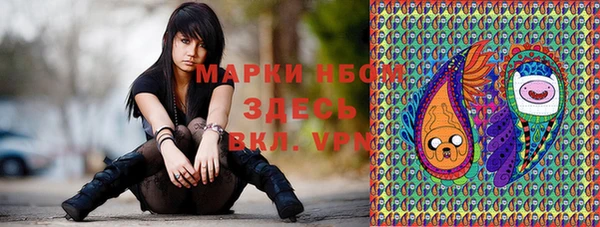 экстази Армянск