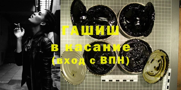 таблы Баксан