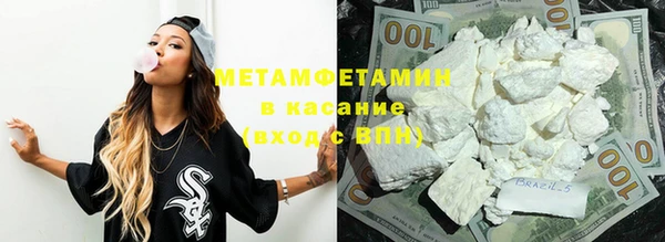 таблы Баксан